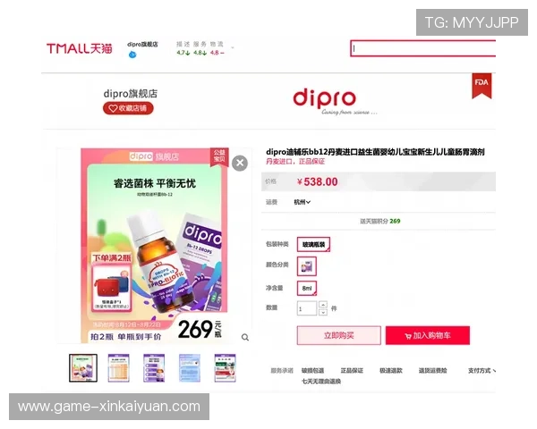 必赢旗舰厅官方地址2024最新版本，确保玩家体验流畅无忧