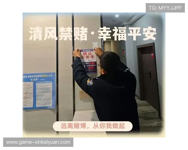 易发娱乐场安全系统全面升级，保障玩家账户信息与资金安全无忧