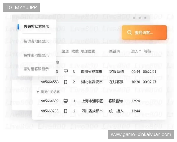 九游棋牌客服电话在线咨询渠道与操作流程，帮助用户高效解决账号登录和支付等常见问题