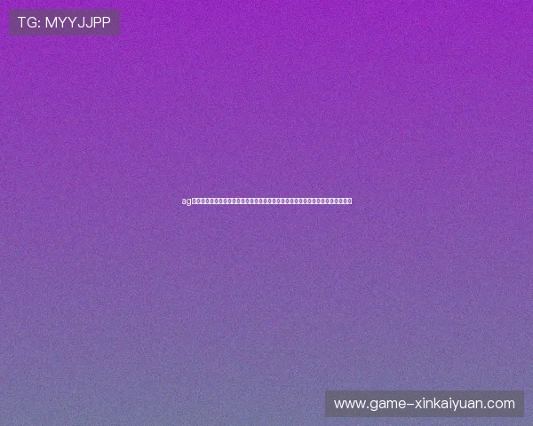 ag棋牌官网整合多平台资源打造世界杯新闻快讯满足用户第一时间掌握赛事最新信息