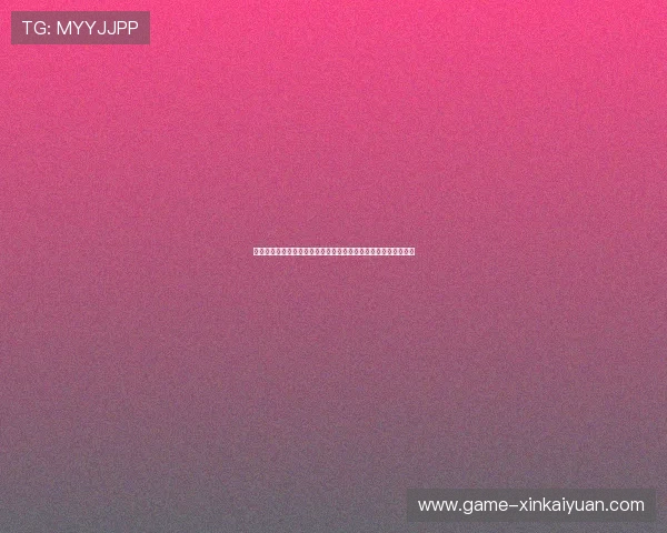 在竞猜足彩官网参与世界杯竞猜的注意事项与风险控制策略全攻略