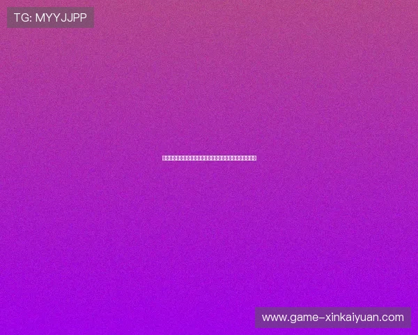 娱乐开局就是巅峰：世界杯热门球队实力分析与晋级前景预测