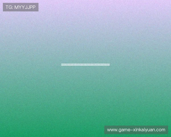 晋乐娱乐麻将助力世界杯期间体育娱乐体验全面升级，打造最佳观赛互动平台